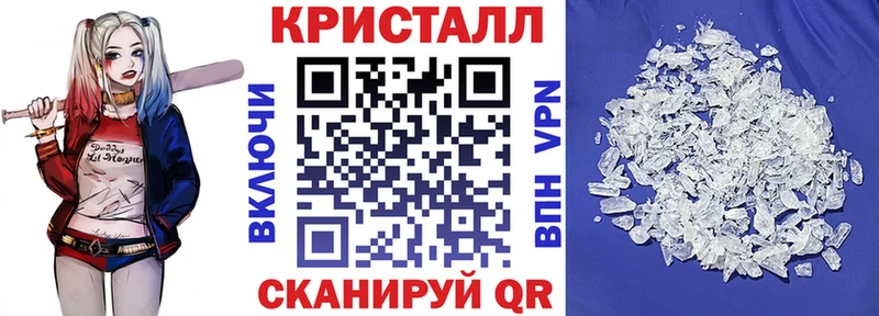 Амфетамин 98%  kraken   Нижний Ломов 