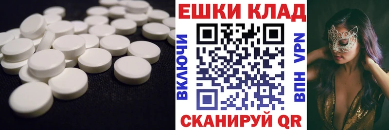 Ecstasy louis Vuitton  Нижний Ломов 