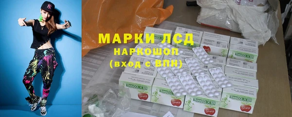 каннабис Белокуриха
