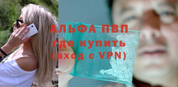 таблы Беломорск