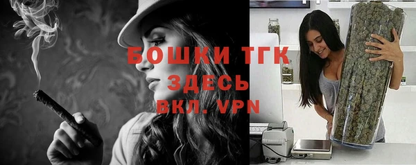 каннабис Белокуриха