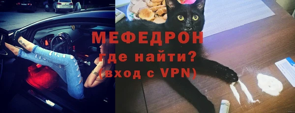 амф Баксан