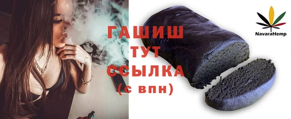 apvp Балабаново