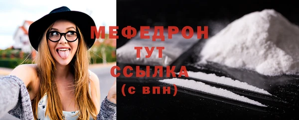 jwh Белоозёрский