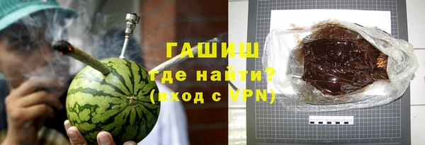 каннабис Белокуриха