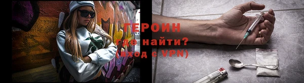 таблы Беломорск