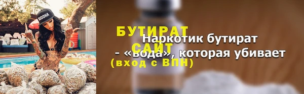 apvp Балабаново
