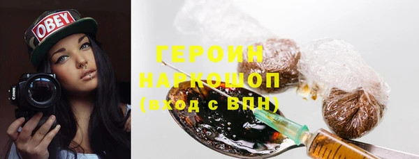 apvp Балабаново