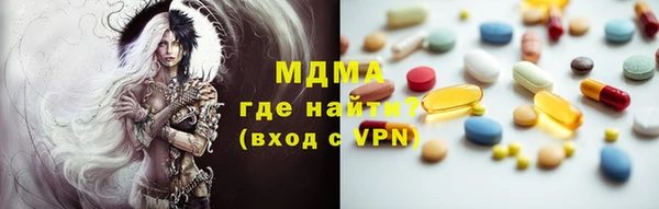 таблы Беломорск