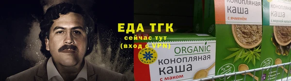 таблы Беломорск