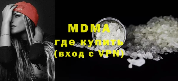 каннабис Белокуриха