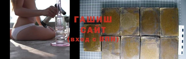 амф Баксан