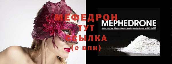 apvp Балабаново