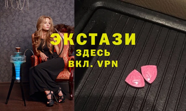 каннабис Белокуриха
