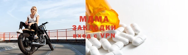каннабис Белокуриха