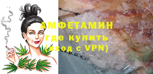 jwh Белоозёрский