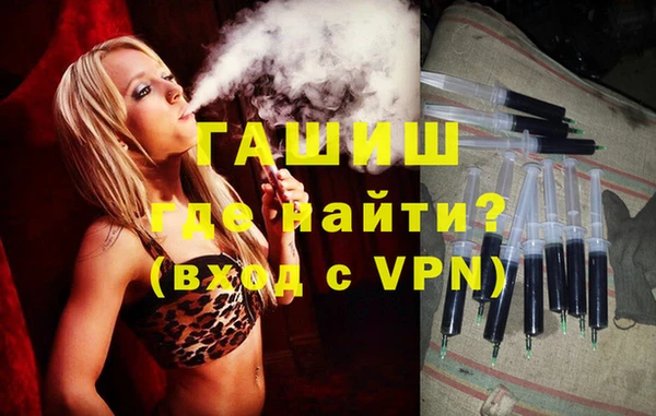 apvp Балабаново