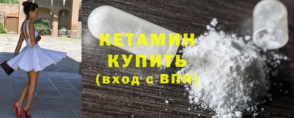 jwh Белоозёрский