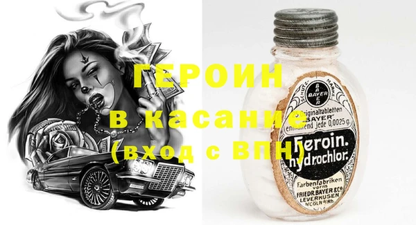 таблы Беломорск