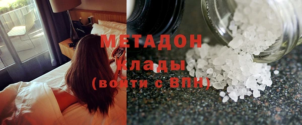 jwh Белоозёрский