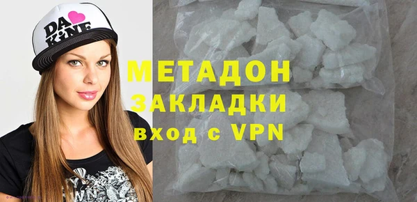 каннабис Белокуриха