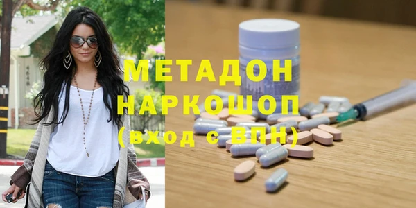 jwh Белоозёрский