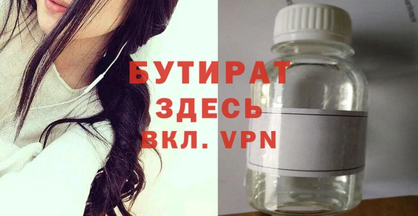 jwh Белоозёрский