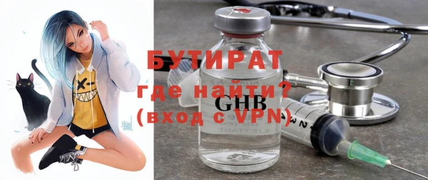 jwh Белоозёрский