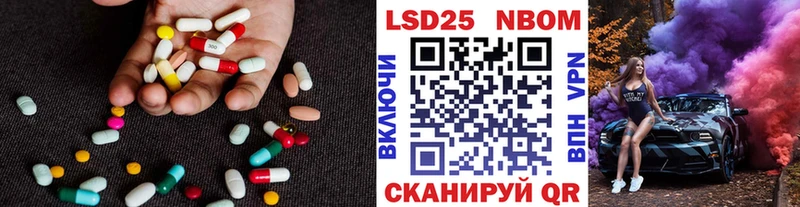 ЛСД экстази ecstasy  наркотики  МЕГА как зайти  Нижний Ломов 